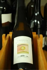A Rózától Olaszrizling, 2012 A Rózától Olaszrizling, 2012