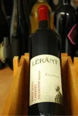 Badacsonyi Cabernet Sauvignon