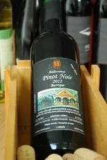 Badacsonyi Pinot Noir Barrique Badacsonyi Pinot Noir Barrique