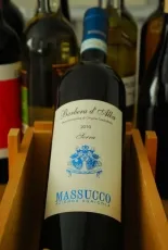 Barbera d Alba Serra Barbera d Alba Serra