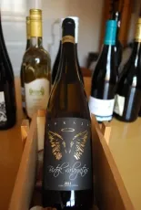 Birtok Válogatás Furmint Birtok Válogatás Furmint