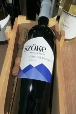 Cabernet Barrique Cabernet Barrique