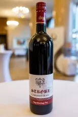 Cabernet franc Cabernet franc