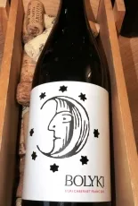 Cabernet Franc Cabernet Franc