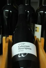 Cabernet Sauvignon