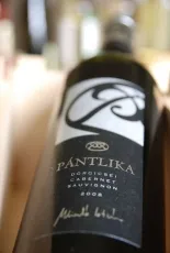 Cabernet Sauvignon