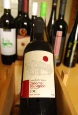Cabernet Sauvignon