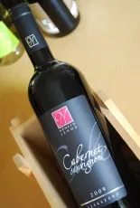 Cabernet Sauvignon
