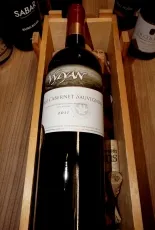 Cabernet Sauvignon