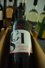 Cabernet Sauvignon – Cabernet Franc Cabernet Sauvignon – Cabernet Franc