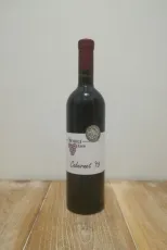 Cabernet Cabernet