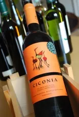 Ciconia Red Ciconia Red