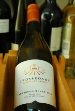 Crossroads Sauvignon Blanc Crossroads Sauvignon Blanc
