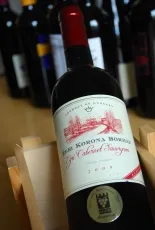 Egri Cabernet Sauvignon