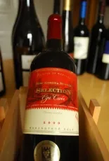 Egri Cuvée Egri Cuvée