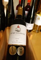 Egri Syrah Jumurdzsák Egri Syrah Jumurdzsák