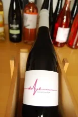 Életjel Pinot Noir