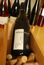 Etyek-Budai Sauvignon Blanc Etyek-Budai Sauvignon Blanc