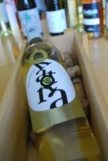 Etyeki Chardonnay Etyeki Chardonnay