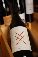 Etyeki Kúria Chardonnay Etyeki Kúria Chardonnay