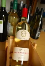 Etyeki Sauvignon Blanc Etyeki Sauvignon Blanc