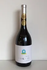 Furmint Furmint