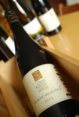 Furmint-Muskotály Késői Szüret