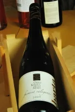 Furmint Válogatás Öreg Király dűlő Furmint Válogatás Öreg Király dűlő
