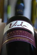 Galerius Cuvée