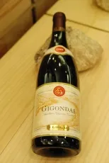 Gigondas