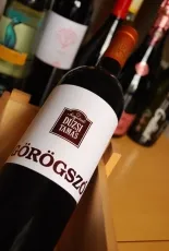 Görögszó Görögszó