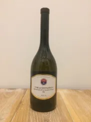 Hárslevelű Hétszőlő-dűlő, 2016