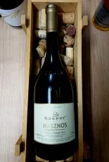 Hasznos Furmint Hasznos Furmint