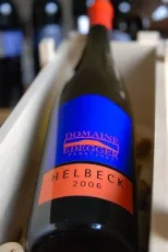 Helbeck Helbeck
