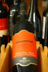 Hidaspetre Cabernet Franc Reserve