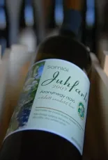 Juhfark