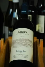 Kékfrankos Reserve Kékfrankos Reserve