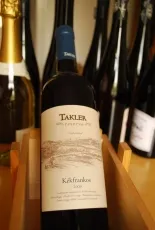 Kékfrankos Reserve Kékfrankos Reserve