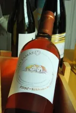 Kékfrankos Rosé Kékfrankos Rosé