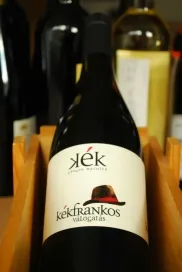 Kékfrankos Válogatás, 2011 Kékfrankos Válogatás, 2011
