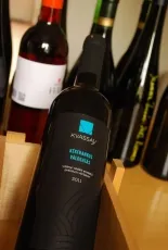 Kékfrankos Válogatás Kékfrankos Válogatás