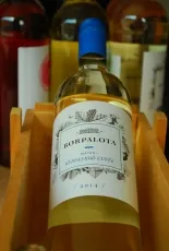 Kerekerdő Cuvée Kerekerdő Cuvée
