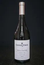 Kővágó Furmint