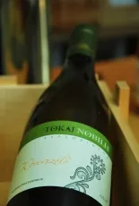 Kövérszőlő