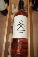 Kúria Rosé