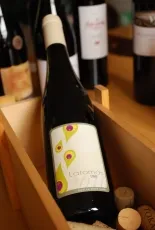 Látomás Cuvée Látomás Cuvée