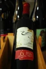 Lellei Cabernet Sauvignon Lellei Cabernet Sauvignon
