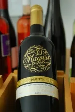 Magnus Balatonfüred-Csopaki Cabernet Sauvignon Magnus Balatonfüred-Csopaki Cabernet Sauvignon