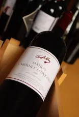 Mátrai Cabernet Sauvignon Mátrai Cabernet Sauvignon