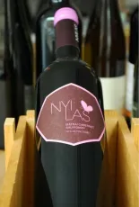 Mátrai Cabernet Sauvignon Mátrai Cabernet Sauvignon
